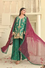 Emerald - Image 7