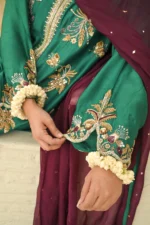 Emerald - Image 4